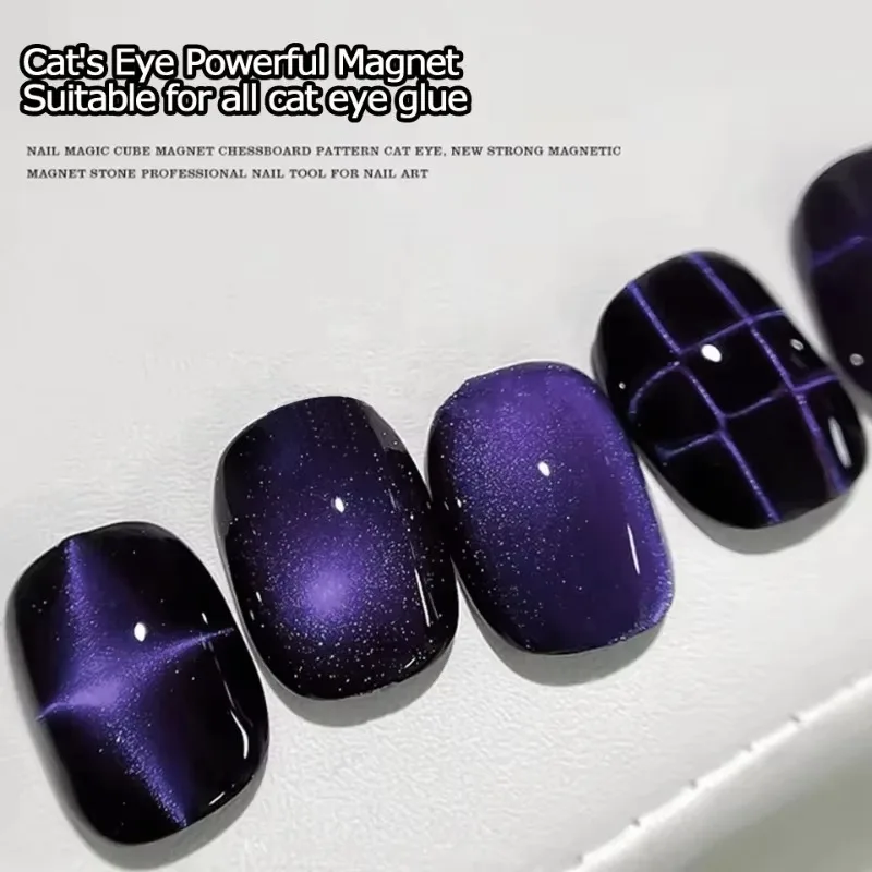 27 قطعة عين القط المغناطيس مكع - مراجعة Striping Tape Nail وسعره