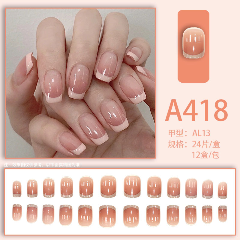 أظافر مزيفة من الكرز الأحمر ال - مراجعة Nail Art Red Cherry وسعره